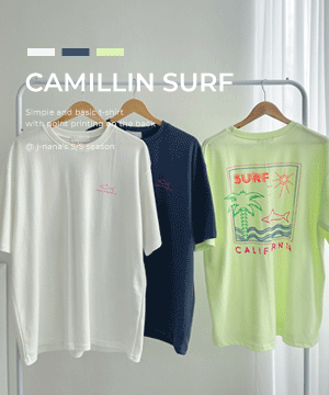 [남녀공용] 카밀린 서퍼 오버핏 반팔 티셔츠